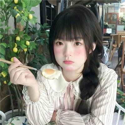 宁安如梦