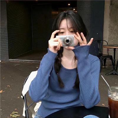 人世间